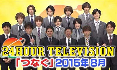 今年の 24時間テレビ 視聴率は15 4 瞬間最高視聴率はマラソンランナーのdaigoがゴールシーンで34 6 今日の最新芸能ゴシップニュースサイト 芸トピ