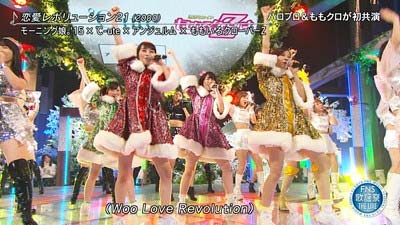 15fns歌謡祭 The Live 視聴率がワースト記録更新 Akb48 ももクロ モー娘 等のアイドルコラボが話題も 今日の最新芸能ゴシップニュースサイト 芸トピ