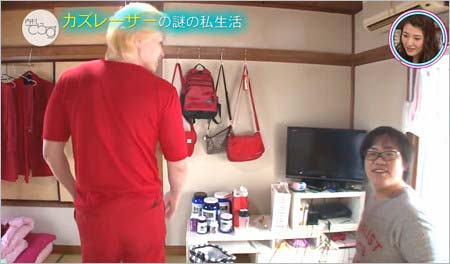 両性愛者のメイプル超合金 カズレーザーが事故物件で彼氏と同棲生活 交際相手は後輩芸人のフカミドリ 矢巻駿 画像あり 今日の最新芸能ゴシップニュースサイト 芸トピ