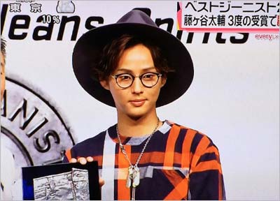 Kis My Ft2藤ヶ谷太輔がベストジーニスト殿堂入りも Smap解散騒動の影響で扱い小さく ジャニーズ事務所が圧力 今日の最新芸能ゴシップニュースサイト 芸トピ