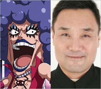 Rootlessの元ボーカル 野畑慎容疑者が窃盗容疑で逮捕 One Piece 主題歌を担当した歌手でアニメファン騒然 今日の最新芸能ゴシップニュースサイト 芸トピ