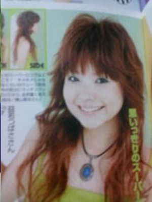 益若つばさが読者モデル時代の写真