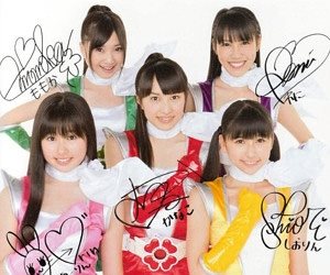 ももクロスリーサイズ流出