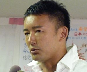 山本太郎スピード離婚