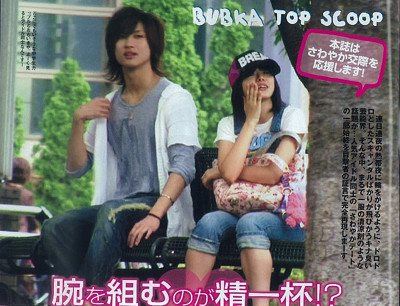 A.B.C-Zの橋本良亮が、℃-ute・有原栞菜ツーショット写真