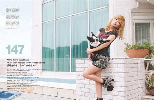 浜崎あゆみ自宅公開