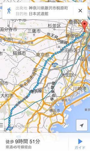 24時間マラソン距離