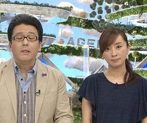 アゲるテレビ 余波