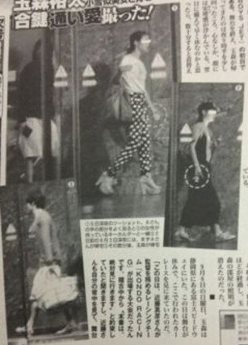 Kis-My-Ft2の玉森裕太　熱愛スキャンダル写真