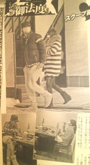 横山裕 焼肉デート