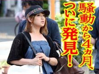 矢口真里の現在のフルカラー写真3