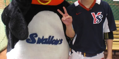 つば九郎がブログに掲載した亀梨和也さんの体の一部の写真