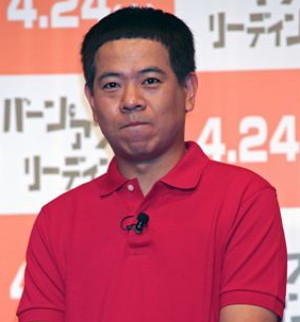 FUJIWARA原西孝幸
