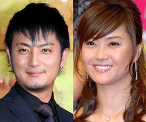 上地雄輔 観月ありさ