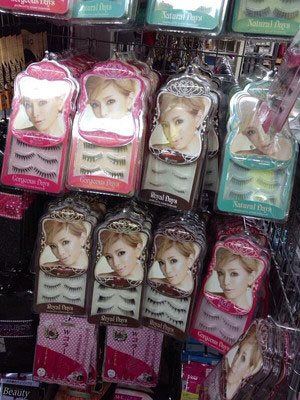 A eyelash(エーアイラッシュ)1