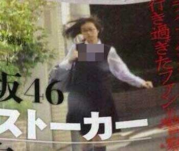 生田絵梨花ストーカー盗撮写真4