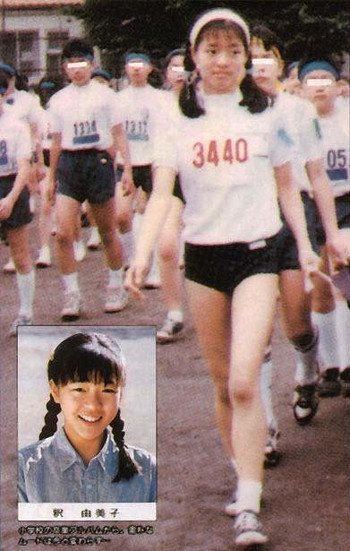 釈由美子 整形前2