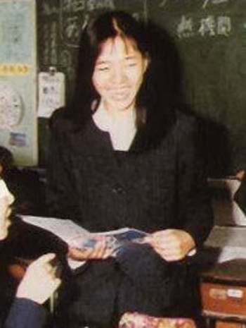 釈由美子 整形前3