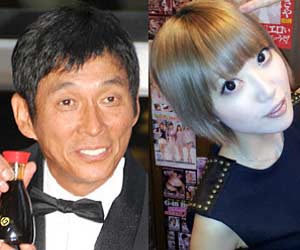 明石家さんま 優希まこと