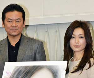 酒井法子 手をつないでかえろうよ
