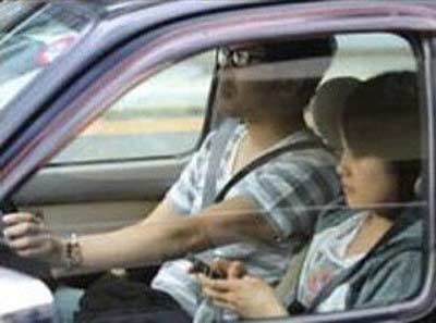 あべこうじ 高橋愛 フライデーツーショット写真2