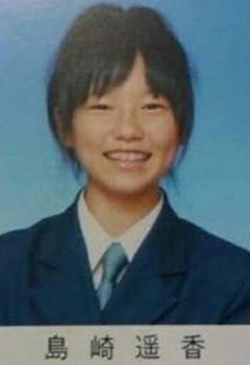 島崎遙香 卒アル写真
