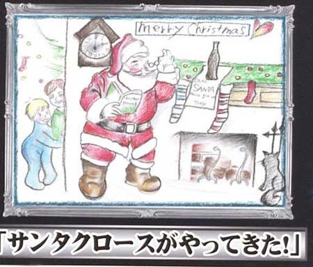 ローラにパクリ疑惑が浮上 いいとものクリスマス特大号でコカコーラのサンタクロースの絵をトレース 今日の最新芸能ゴシップニュースサイト 芸トピ