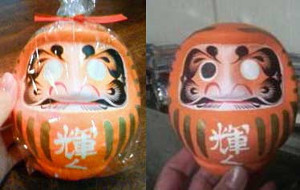 松丸友紀 新田康仁1