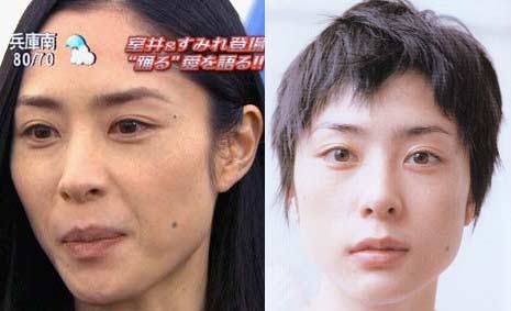 高島礼子 眞鍋かをり 高島彩はすっぴんng 素顔は別人だとの噂が 高橋みなみ 桐谷美玲 深津絵里は肌荒れが酷い 今日の最新芸能ゴシップニュースサイト 芸トピ