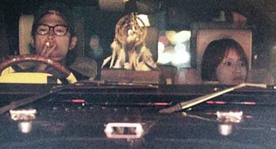 高岡奏輔 鈴木亜美 ツーショット写真