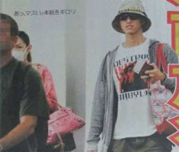 田口 小嶺 ツーショット写真