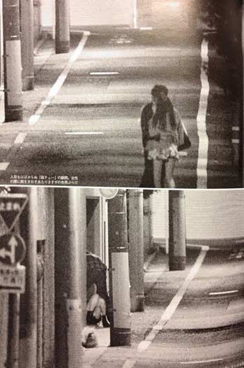 坂口憲二 路チュウ2