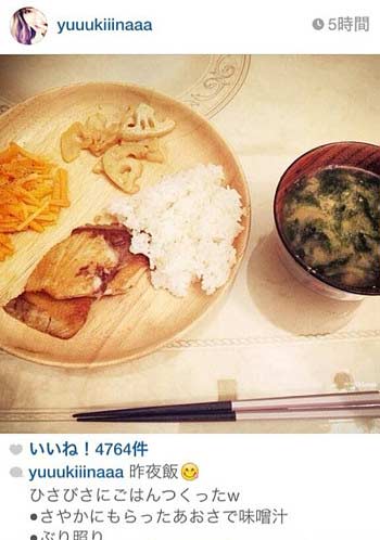 木下優樹菜　料理　インスタグラム1