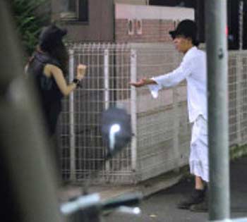 吉高由里子 野田洋二郎 ツーショット写真1