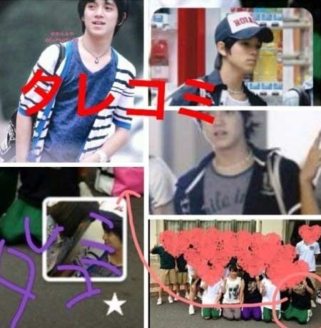 ジャニーズJr.の宮近海斗と広瀬すずのツーショット写真など