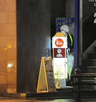 SHELLY　お泊まりデート写真