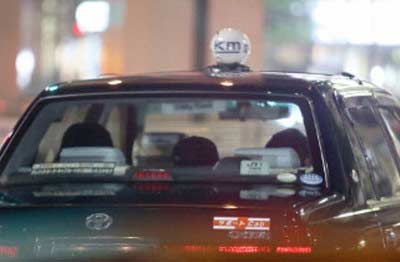 TAKAHIRO 板野友美 フライデー1