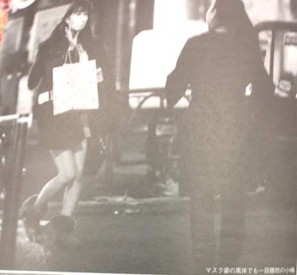 AKB 吉本芸人 合コン3 週刊文春