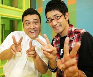 アンタッチャブル