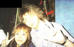 藤本美貴　元カレ　ツーショットお宝写真3