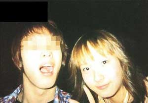 藤本美貴　元カレ　ツーショットお宝写真4