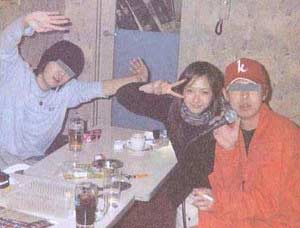 藤本美貴　元カレ　ツーショットお宝写真6