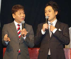 くりぃむしちゅー