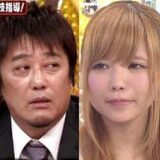 有吉弘行の元カノ 青木亜希につけたあだ名を益若つばさが暴露 今日の最新芸能ゴシップニュースサイト 芸トピ