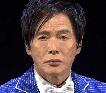 森進一 顔面崩壊 整形 劣化1