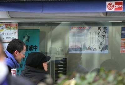 佐藤江梨子 彼氏 FRIDAYツーショット写真1