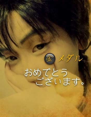 ざわちん　羽生結弦　顔マネメイク