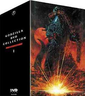 ゴジラ DVDコレクションI