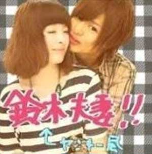 鈴木勤 きゃりーぱみゅぱみゅさんのツーショットプリクラ写真4