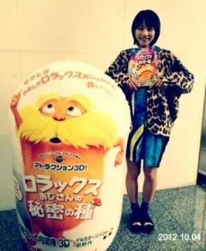 能年玲奈　私服写真１２